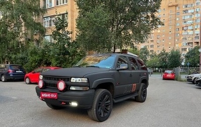 Chevrolet Tahoe II, 2004 год, 1 100 000 рублей, 1 фотография