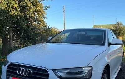 Audi A4, 2008 год, 850 000 рублей, 1 фотография