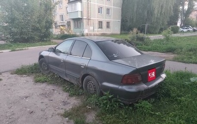 Mitsubishi Galant VIII, 2002 год, 120 000 рублей, 1 фотография