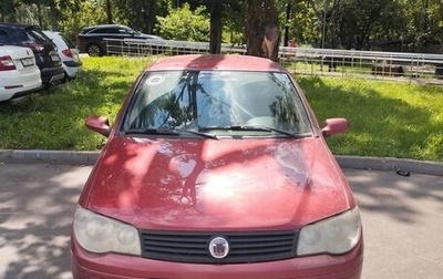 Fiat Albea I рестайлинг, 2008 год, 250 000 рублей, 1 фотография