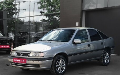 Opel Vectra A, 1995 год, 177 000 рублей, 1 фотография