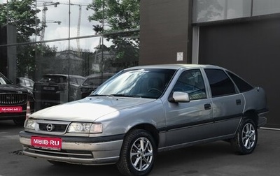 Opel Vectra A, 1995 год, 177 000 рублей, 1 фотография