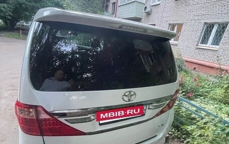 Toyota Alphard III, 2014 год, 5 050 000 рублей, 3 фотография