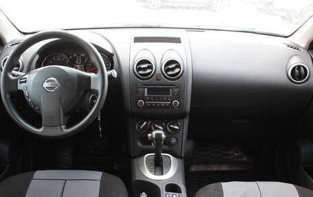 Nissan Qashqai, 2013 год, 1 035 000 рублей, 7 фотография