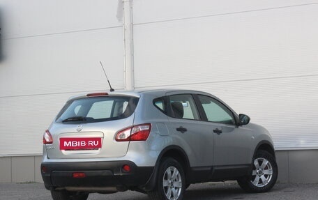 Nissan Qashqai, 2013 год, 1 035 000 рублей, 2 фотография