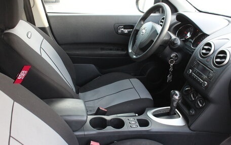 Nissan Qashqai, 2013 год, 1 035 000 рублей, 14 фотография