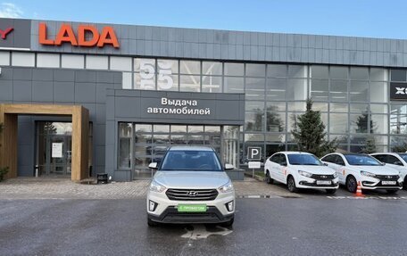 Hyundai Creta I рестайлинг, 2019 год, 1 655 000 рублей, 2 фотография