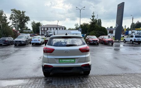 Hyundai Creta I рестайлинг, 2019 год, 1 655 000 рублей, 6 фотография