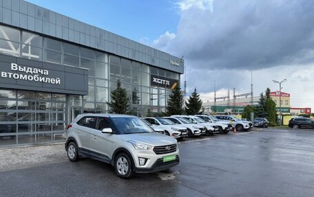 Hyundai Creta I рестайлинг, 2019 год, 1 655 000 рублей, 3 фотография