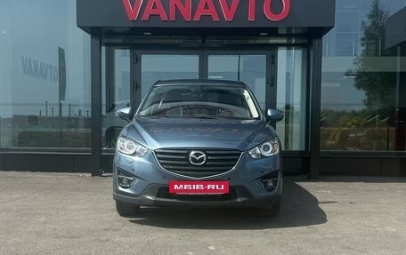 Mazda CX-5 II, 2016 год, 1 980 000 рублей, 2 фотография