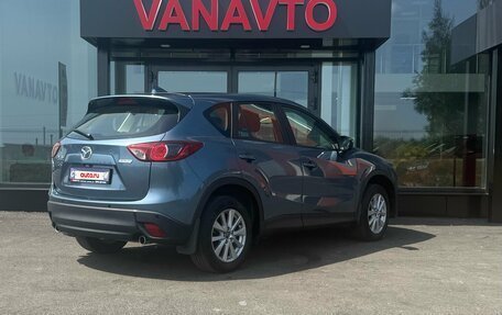 Mazda CX-5 II, 2016 год, 1 980 000 рублей, 6 фотография