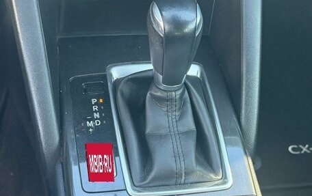 Mazda CX-5 II, 2016 год, 1 980 000 рублей, 15 фотография