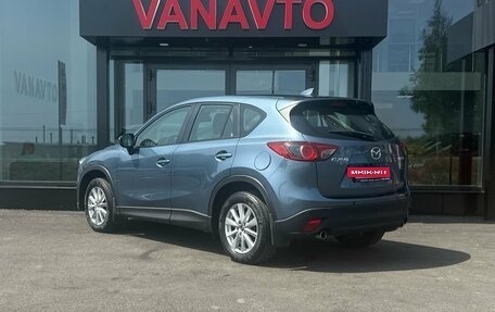 Mazda CX-5 II, 2016 год, 1 980 000 рублей, 8 фотография