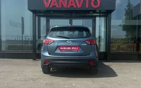 Mazda CX-5 II, 2016 год, 1 980 000 рублей, 7 фотография
