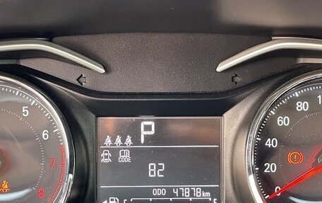 Chevrolet Cruze II, 2021 год, 1 020 000 рублей, 7 фотография