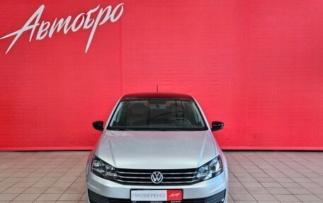 Volkswagen Polo VI (EU Market), 2018 год, 1 325 000 рублей, 8 фотография