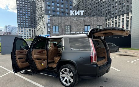 Cadillac Escalade IV, 2015 год, 4 200 000 рублей, 10 фотография