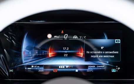 Mercedes-Benz G-Класс AMG, 2025 год, 30 000 000 рублей, 15 фотография