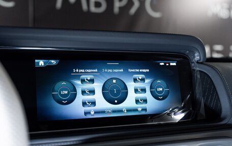 Mercedes-Benz G-Класс AMG, 2025 год, 30 000 000 рублей, 16 фотография