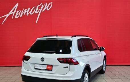 Volkswagen Tiguan II, 2017 год, 1 649 000 рублей, 5 фотография