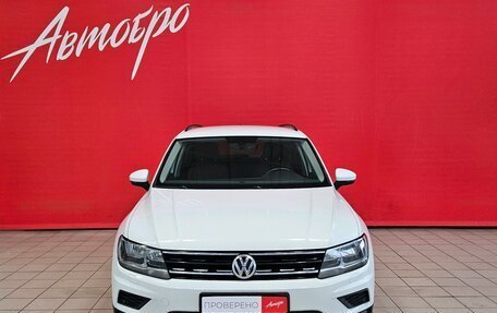 Volkswagen Tiguan II, 2017 год, 1 649 000 рублей, 8 фотография