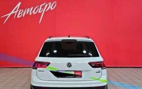 Volkswagen Tiguan II, 2017 год, 1 649 000 рублей, 4 фотография