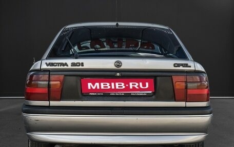 Opel Vectra A, 1995 год, 177 000 рублей, 6 фотография