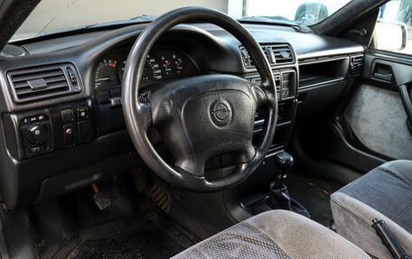 Opel Vectra A, 1995 год, 177 000 рублей, 11 фотография