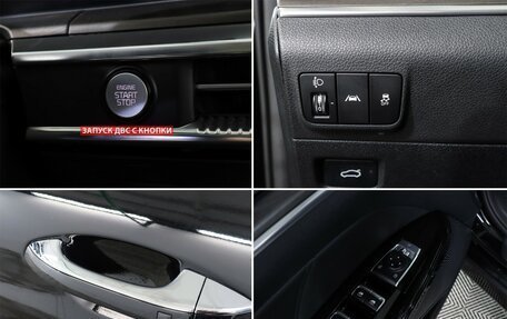 KIA K5, 2023 год, 2 890 000 рублей, 17 фотография