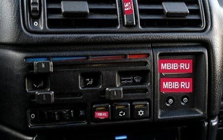 Opel Vectra A, 1995 год, 177 000 рублей, 13 фотография