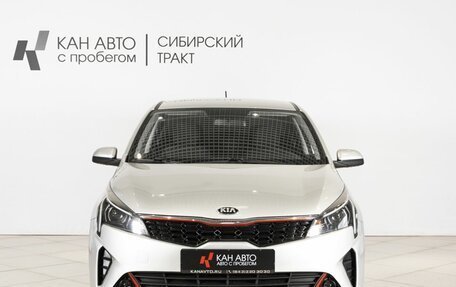 KIA Rio IV, 2020 год, 1 500 000 рублей, 9 фотография