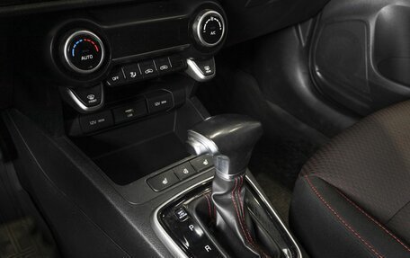 KIA Rio IV, 2020 год, 1 500 000 рублей, 5 фотография