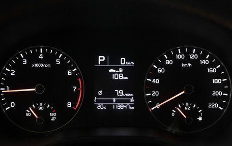 KIA Rio IV, 2020 год, 1 500 000 рублей, 8 фотография