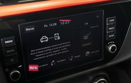 KIA Rio IV, 2020 год, 1 500 000 рублей, 6 фотография