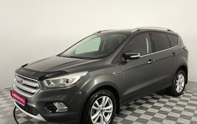 Ford Kuga III, 2018 год, 1 690 000 рублей, 1 фотография