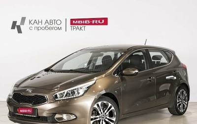 KIA cee'd III, 2014 год, 1 266 000 рублей, 1 фотография