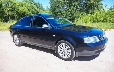 Audi A6, 1997 год, 550 000 рублей, 1 фотография