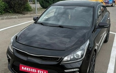 KIA Rio IV, 2017 год, 1 250 000 рублей, 1 фотография