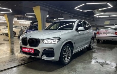 BMW X3, 2018 год, 3 900 000 рублей, 1 фотография