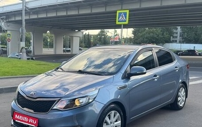 KIA Rio III рестайлинг, 2016 год, 980 000 рублей, 1 фотография