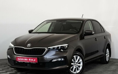Skoda Rapid II, 2020 год, 1 699 000 рублей, 1 фотография