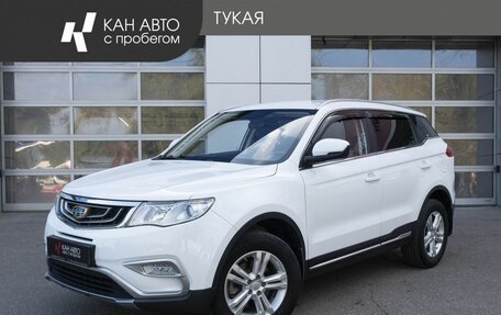 Geely Atlas I, 2018 год, 1 599 000 рублей, 1 фотография