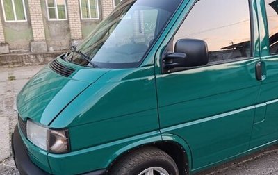 Volkswagen Transporter T4, 1997 год, 770 000 рублей, 1 фотография