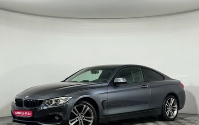 BMW 4 серия, 2015 год, 2 347 000 рублей, 1 фотография
