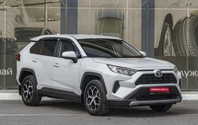 Toyota RAV4, 2020 год, 2 889 000 рублей, 1 фотография