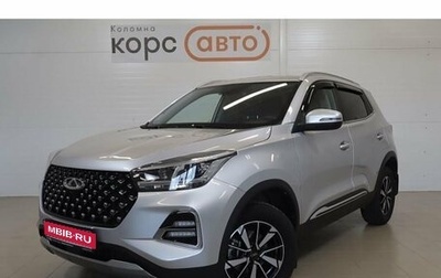 Chery Tiggo 4 I рестайлинг, 2023 год, 1 399 000 рублей, 1 фотография