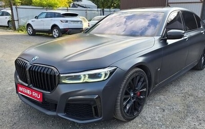 BMW 7 серия, 2020 год, 6 605 000 рублей, 1 фотография