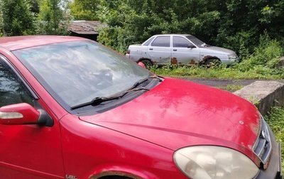 Lifan Breez (520), 2008 год, 35 000 рублей, 1 фотография
