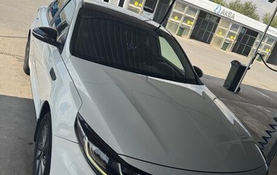 KIA Optima IV, 2019 год, 1 700 000 рублей, 1 фотография