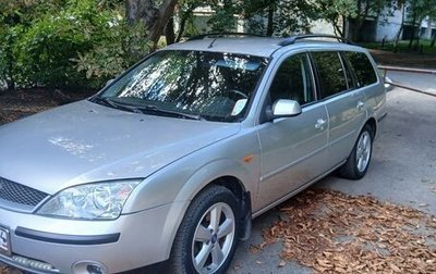 Ford Mondeo III, 2002 год, 450 000 рублей, 1 фотография